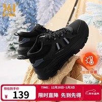 361°岩悟4冬季女鞋加绒保暖棉鞋防滑雪地靴老爹鞋运动户外休闲鞋子女 曜石黑/烟灰【加绒保暖】 39