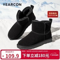 意尔康男鞋冬季加绒保暖男棉鞋简约复古男士雪地靴 96129W 黑色 42