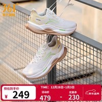 361°男鞋运动鞋赤焰5秋冬季透气减震通勤户外徒步防滑耐磨跑步鞋 禾下乘凉 【男】 43