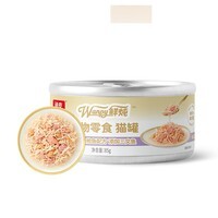 顽皮(Wanpy)猫零食猫湿粮鸡肉金枪鱼添加三文鱼85g试吃鲜炖补水0胶猫罐头