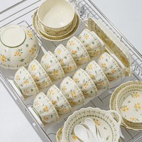 迦森清新田园风釉下彩碗碟套装陶瓷餐具家用陶瓷碗盘餐具套装乔迁送人 春意萌-7英寸深盘