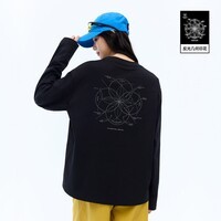 RESTICK 几何解构户外吸湿速干衣7A抗菌运动印花长袖T恤男女春季 黑色 XL