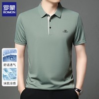 罗蒙（ROMON）短袖t恤男2026夏季翻领体恤商务休闲半袖衫打底衫上衣服男 翠绿 L