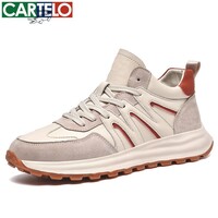 卡帝乐鳄鱼男鞋春夏季真皮防滑板鞋厚底旅游鞋透气帆布男士休闲鞋跑步运动鞋 沙橘色 42