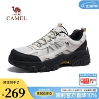 骆驼造极2代老爹鞋2026春夏新款户外登山鞋男透气增高情侣休闲运动鞋 G16S307001 米白/黑 男 39