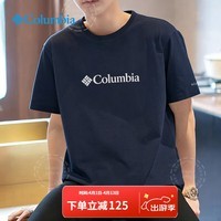 哥伦比亚(Columbia)短袖男春夏款户外男子棉质舒适透气半袖休闲运动圆领T恤JE1586 467 /蓝色 L /180/100A