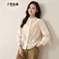 子牧棉麻春装 女韩版花边领蕾丝刺绣长袖衬衫宽松显瘦衬衣2822 米杏色 M (建议95-115斤)
