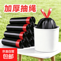 园林垃圾袋落叶袋堆肥桶园艺杂草垃圾袋布艺堆肥袋农资用品收纳袋 2卷/30只