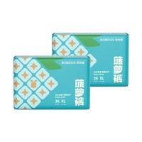 巴布豆(BOBDOG)菠萝裤拉拉裤XL72片(11.5-14kg)尿不湿 超薄透气 干爽