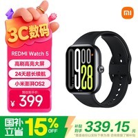 小米（MI）REDMI Watch 5 典雅黑心率血氧监测 蓝牙通话红米手表5 24天超长续航智能手表男女