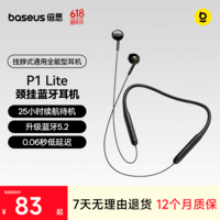 倍思P1颈挂式蓝牙耳机运动挂脖长续航游戏音乐跑步专用无线降噪耳机适用于苹果华为vivo手机礼物