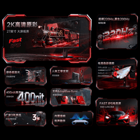 KTC 27英寸2K 220Hz FastIPS电竞电脑显示器 旋转升降 内置音箱 10Bit高亮护眼  显示屏H27T22S-3 Pro
