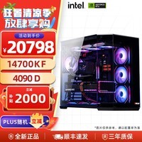 华硕千帧电竞rog全家桶 锐龙9800x3d主机 RTX5070TI/5080/5090夜神显卡 diy台式机游戏组装电脑整机 9800x3d主机+集显丨一