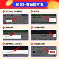 SJCAM速影C300拇指运动相机摩托车头盔骑行防抖防水行车记录仪钓鱼vlog便携直播预录第一视角记录仪无卡