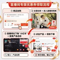 新日(Sunra)电动自行车 新国标小乐果京东自营电动车电动自行车长续航成人电瓶车家用代步电车白
