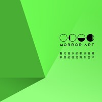 MORRORART 【政府补贴】M2桌面歌词音箱悬浮字幕黑胶唱片蓝牙音响家用客厅卧室音响智能家居生日礼物