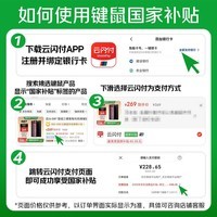 迈从(MCHOSE)A7高阶轻量化无线鼠标游戏电竞办公有线/2.4G/蓝牙三模连接 PAW3950/3395人体工学无孔设计 A7 Pro 浆果红