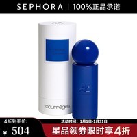 courreges古未界墨影情书香水  100ml【特惠】