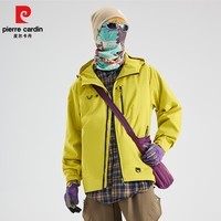 皮尔卡丹（pierre cardin）春秋款单冲冲锋衣男女户外登山服外套情侣防风防水夹克款上衣款 荧光黄 【单冲】 XL