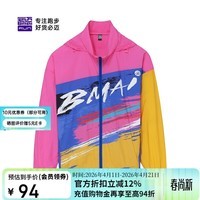 必迈(bmai)必迈马拉松跑步运动慢跑风衣春夏防风防水上衣男保温速干皮肤衣男