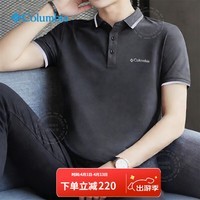 哥伦比亚(Columbia)POLO衫男春夏款运动上衣户外吸湿透气防晒T恤休闲速干短袖AE0412 012 /黑色 XL /185/104A