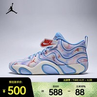 耐克 (NIKE)男子JORDAN TATUM 3 PF篮球鞋 FZ6601-400 43