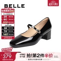 百丽(Belle)复古牛皮玛丽珍鞋女商场同款粗跟单鞋BR506AQ5 黑色 38 (240mm)