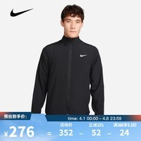NIKE【滔搏运动】耐克男子日常常规运动休闲夹克外套 FB7500-010 XL