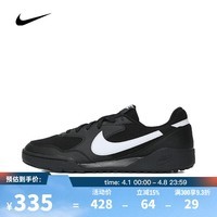 耐克NIKE【滔搏运动】男子NIKE TERRA MANTA板鞋/复刻鞋 HQ4502-001 41