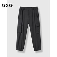 GXG男装 黑色口袋工装长裤男士休闲裤束脚裤 秋季GEX10225533 黑色 S