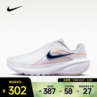 耐克（NIKE）2026年女子W NIKE DOWNSHIFTER 14跑步鞋 IB1899-104 35.5