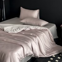 AIDLI60支兰精天丝四件套 A类莱赛尔凉感丝滑轻奢床上套件 夜影凝香-霜华银1 四件套 床单款 (被套200*230cm)