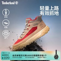 添柏岚(Timberland)官方男鞋徒步鞋Motion6新款户外轻便|A6CW1 A6CW1EO3/浅灰褐色 43