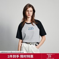 初语美式撞色插肩袖字母T恤女2025年夏季新款纯棉上衣 黑色-花灰-单纯 M