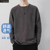 真维斯户外运动2026新款精流棉纯色长袖男装上衣款T恤 深灰 M