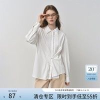 范思蓝恩立体风琴褶蕾丝花边衬衫女秋季2025新款气质通勤衬衣3085 白色 L