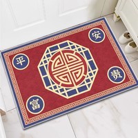 KAYE可定制入户门地垫加厚家用厨房脚垫卫生间浴室门口防滑垫子进门垫 SJR-福宅 40x60 cm