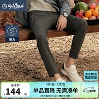 金利来奥特莱斯男装春春夏抗皱时尚橡筋抽绳收腰运动男士休闲九分裤子 深灰-78 33