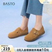 百思图春夏【精选牛皮】简约复古休闲勃肯鞋平跟圆头女单鞋D3097CA5 驼色 37