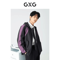 GXG男装 多款夹克合集 G24X212008黑色连帽夹克 M