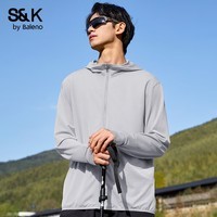 班尼路S&K系列防晒衣男夏季UPF50+冰感透气连帽上衣速干宽松舒适外套潮 【冰感防晒】-银灰#纯色 XL
