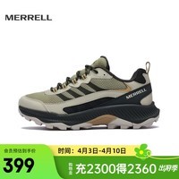 迈乐（Merrell）户外运动越野鞋SPEED STRIKE 2轻量耐磨跑山鞋登山徒步鞋 J00003484棕灰（男） 新 42