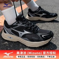 美津浓（MIZUNO）男鞋 2026春季新款RACER S运动鞋舒适透气缓震耐磨休闲轻便跑步鞋 【RACER S】黑银灰 42 (270mm)