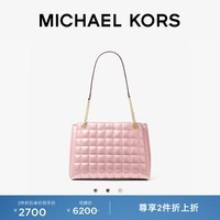 MICHAEL KORS 迈克高仕 MK Soho 女士中号大容量绗缝肩背包 浅粉色 648 中号