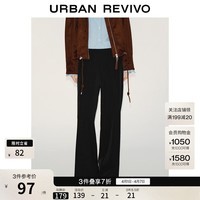 UR2026春季新款女装气质简约通勤百搭松紧腰阔腿裤UWM660006 黑色 S