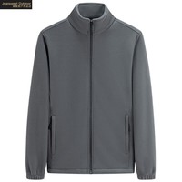 真维斯户外运动秋冬季青少年纯色开衫摇粒绒外套上衣男装 灰色【877】 2XL