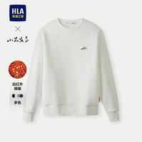 HLA海澜之家卫衣男山不在高系列刺绣柔软长袖男秋季 米白96 HNZWW3J041A 2XL 185/100A 推荐165~180斤