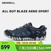 迈乐(Merrell)运动户外溯溪鞋ALL OUT BLAZE轻便透气耐磨防滑速干休闲鞋 J12641兰(男款) 40