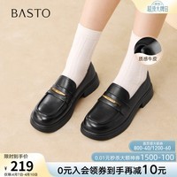 百思图26春季新款【牛皮材质】乐福鞋简约时尚学院风粗跟女单鞋A3612AA6 黑色 37