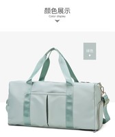 新款干湿分离运动包女瑜伽包大容量旅行包鞋位简约纯色健身包 绿色